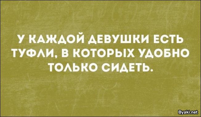 1501444185_19