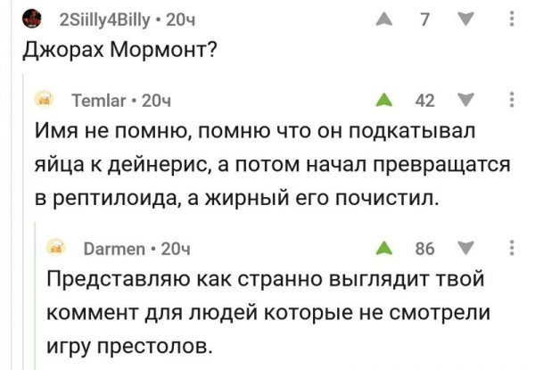 1502755754_17