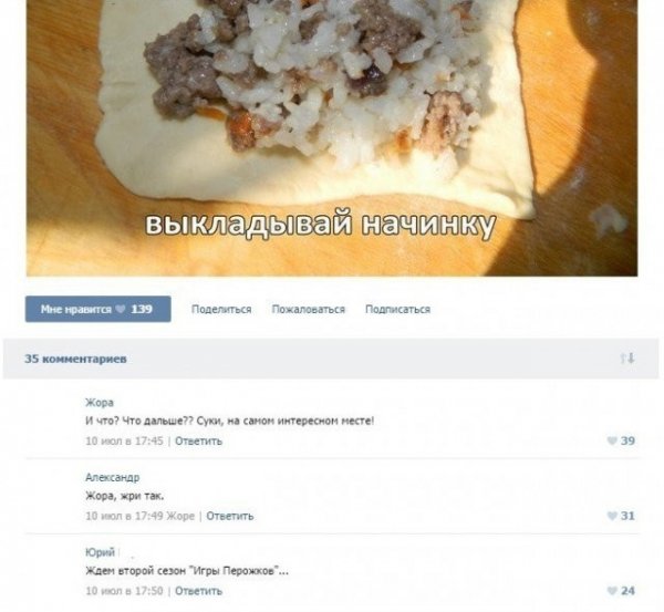 1502755806_7