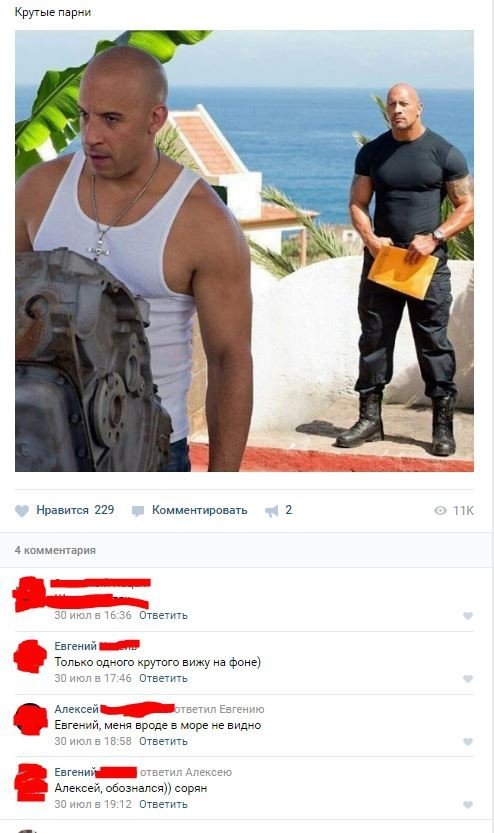 1502755818_4