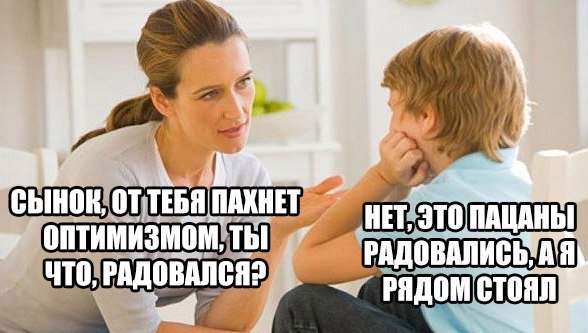 1502970937_7-1acoerwfq