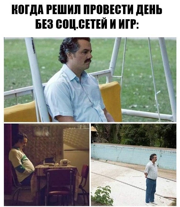 1502970967_aobayyrnv9s