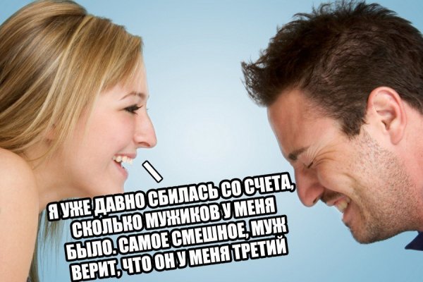 1502970992_duaijkqaoha