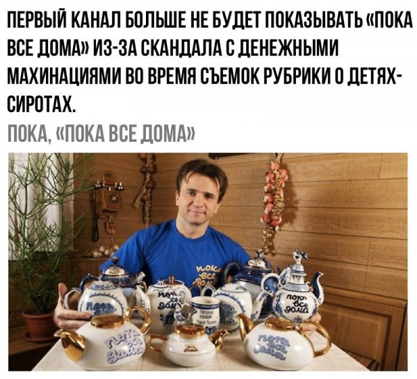 1502970998_m4nkv1ycdyc
