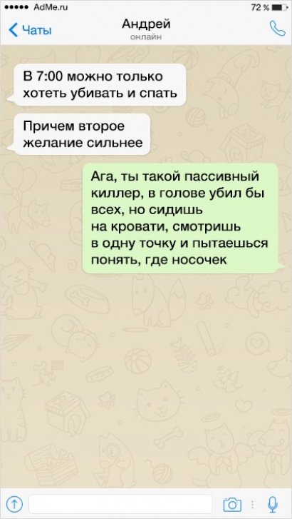 1502993794_2