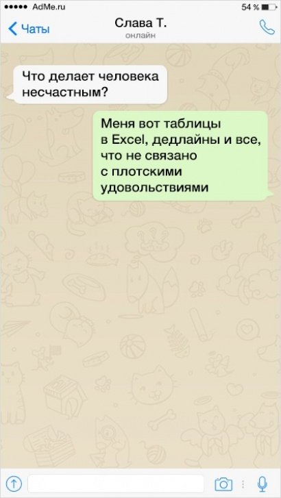 1502993813_13