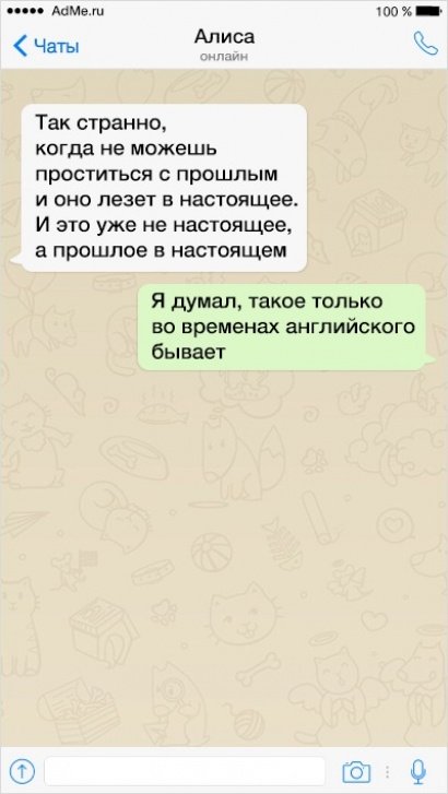 1502993824_9