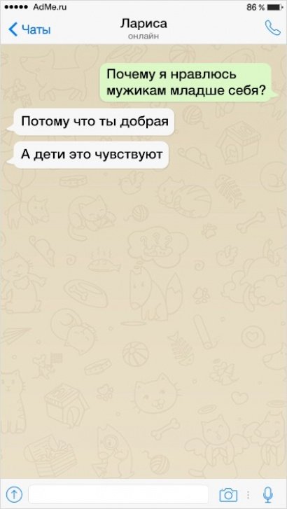 1502993825_4
