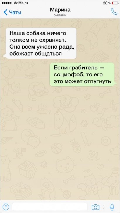 1502993849_12