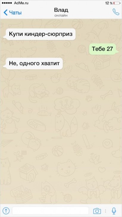 1502993853_5