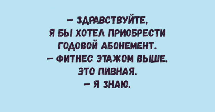 2-10