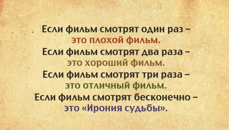 2-153