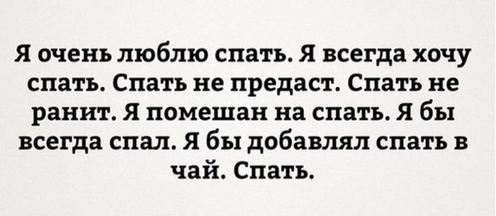 24podborka_vecher_31