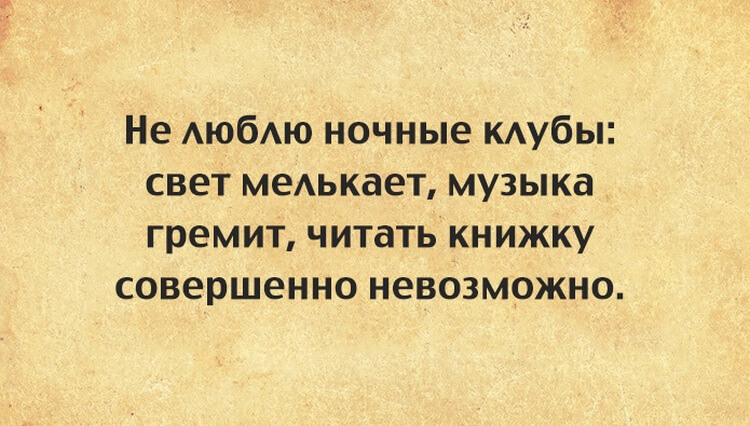 3-142
