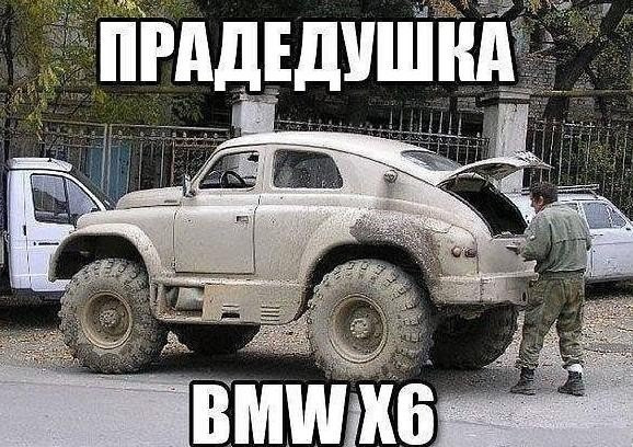 6455b99s-960