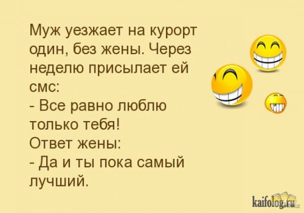 7de3e8_6c80