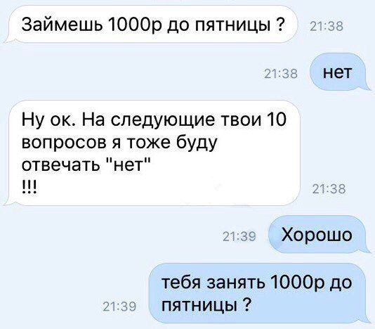 8748759s-960