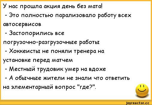 d0-b0-d0-bd-d0-b5-d0-ba-d0-b4-d0-be-d1-82-d1-8b-d1-80-d0-b0-d1-81-d0-b8-d1-81-d1-82-d1-81-d0-ba-d0-b8-d0-b5-d0-b0-d0-bd-d0-b5-d0-ba-d0-b4-d0-be-d1-82-d1-8b-224082