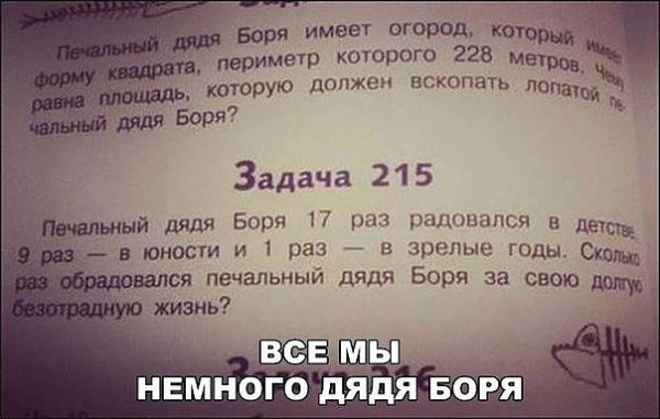 gotovimshk22