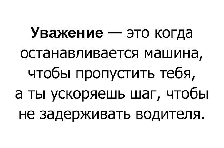 igor2-07081719200920_16