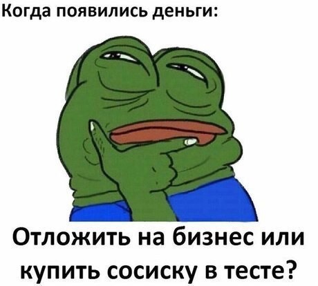 igor2-07081719200920_17