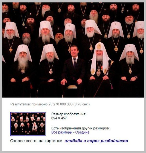 igor2-07081719200920_19