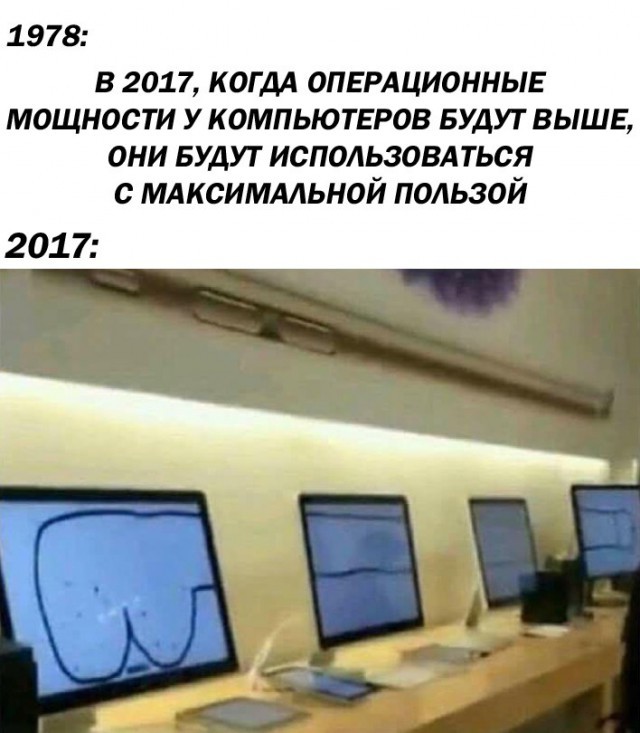 igor2-07081719200920_2