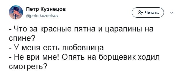 igor2-07081719200920_21