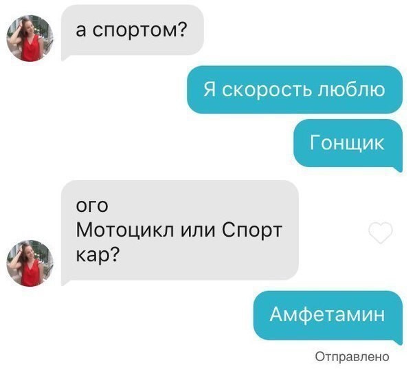 igor2-07081719200920_6