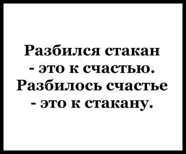 igor2-30071716464246_10