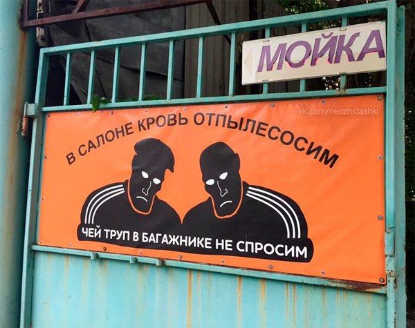 igor2-30071716464246_11