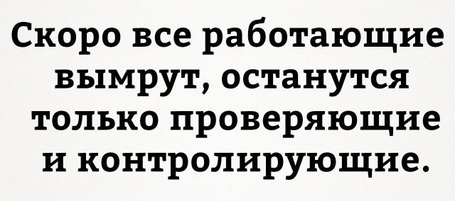 igor2-30071716464246_19