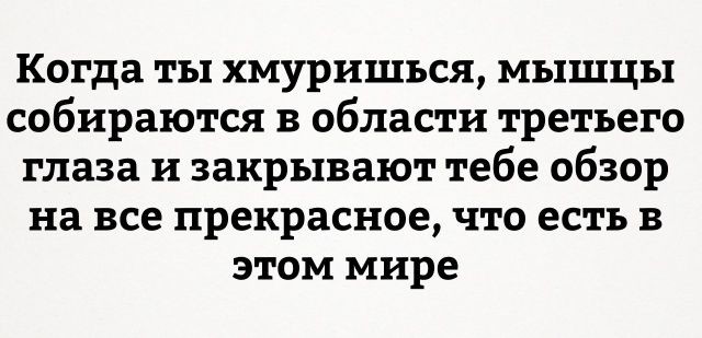 igor2-30071716464246_20