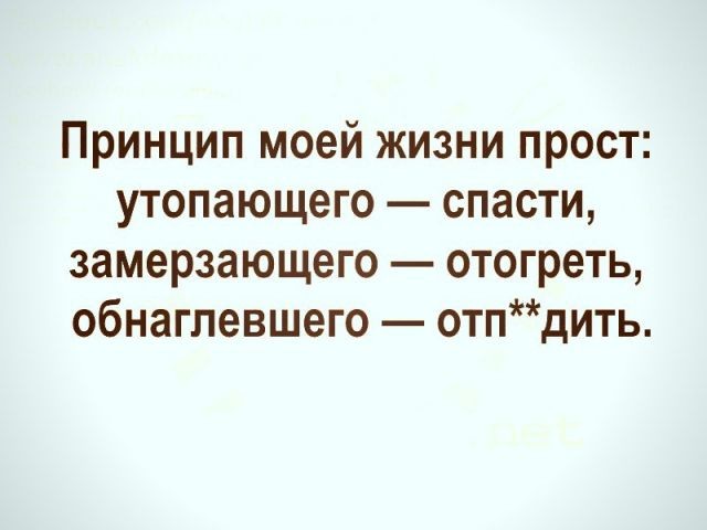 igor2-30071716464246_26