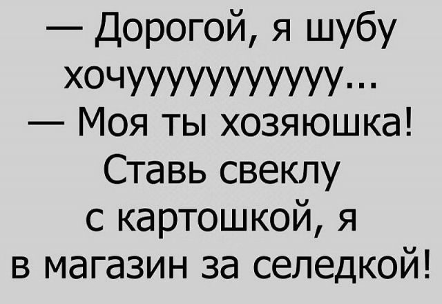 igor2-30071716464246_27