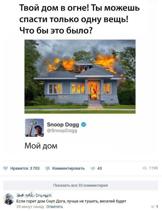 izsooooccc25