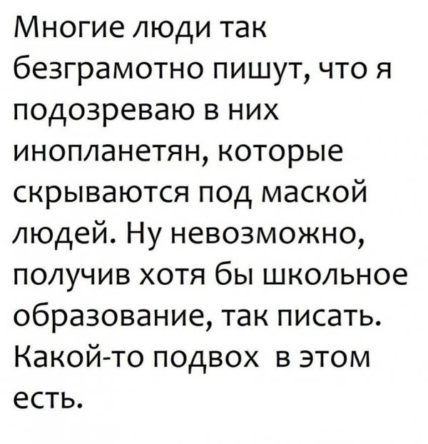 izsooooccc39