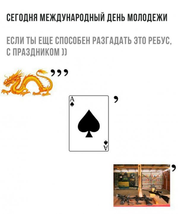 izsooooccc40