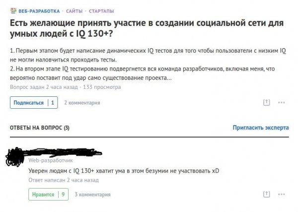 izsooooccc6