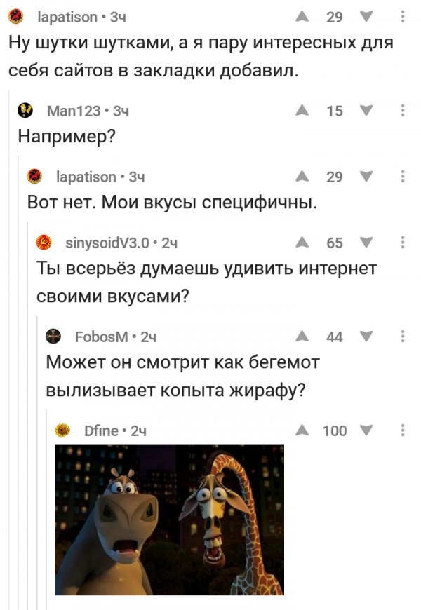 izsooooccc7