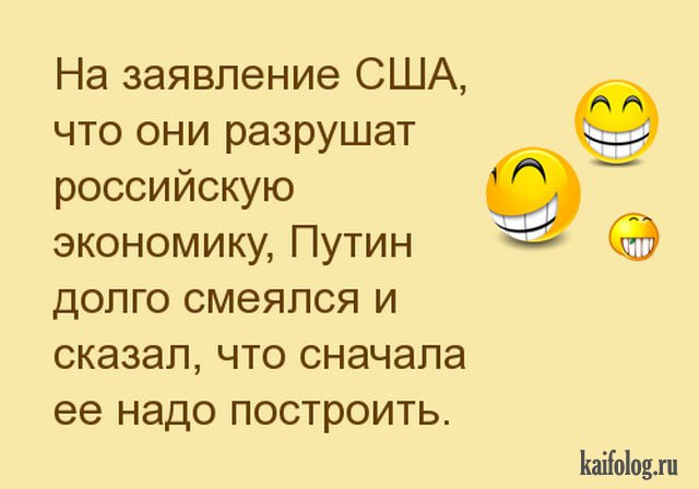 original-2
