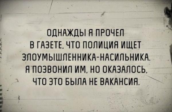 photo150294744717