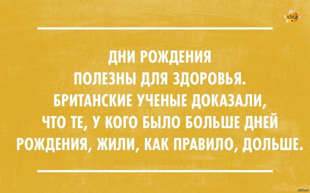 post-2062-0-93134100-1452488554
