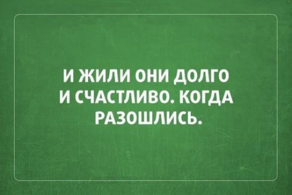sarkazmkartt11