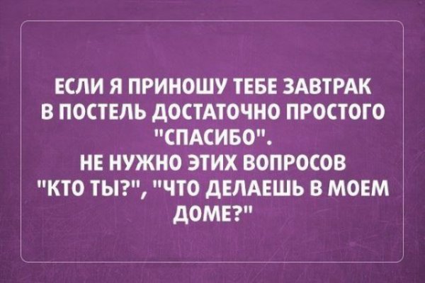 sarkazmkartt13