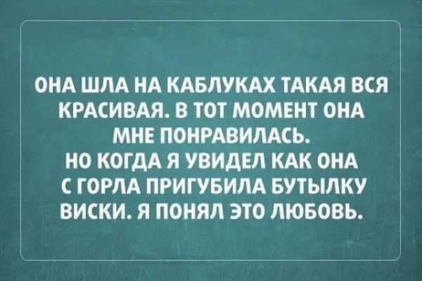 sarkazmkartt15