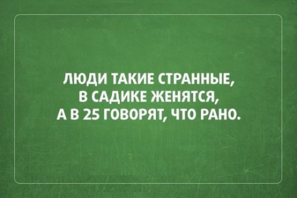 sarkazmkartt27