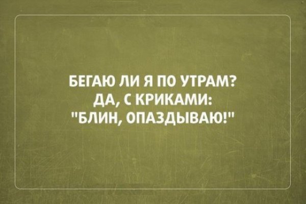 sarkazmkartt29