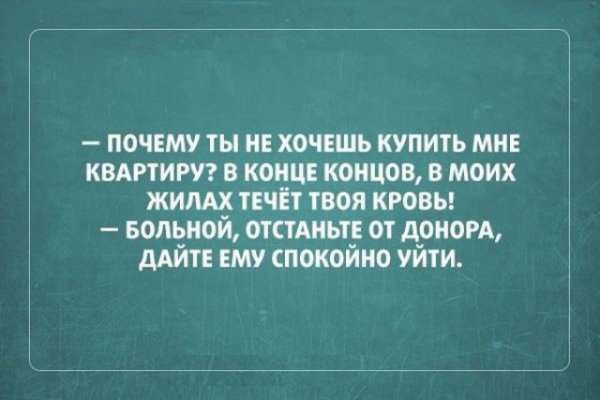 sarkazmkartt3