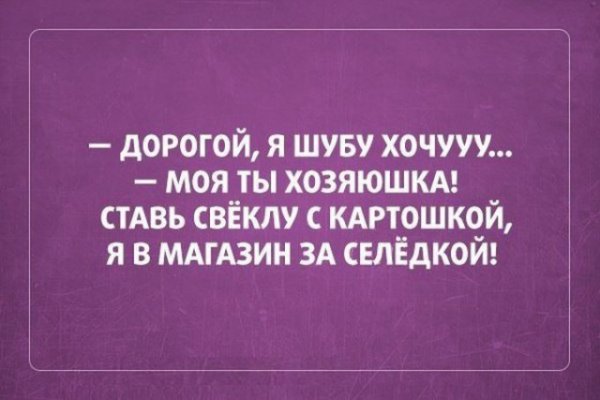 sarkazmkartt31